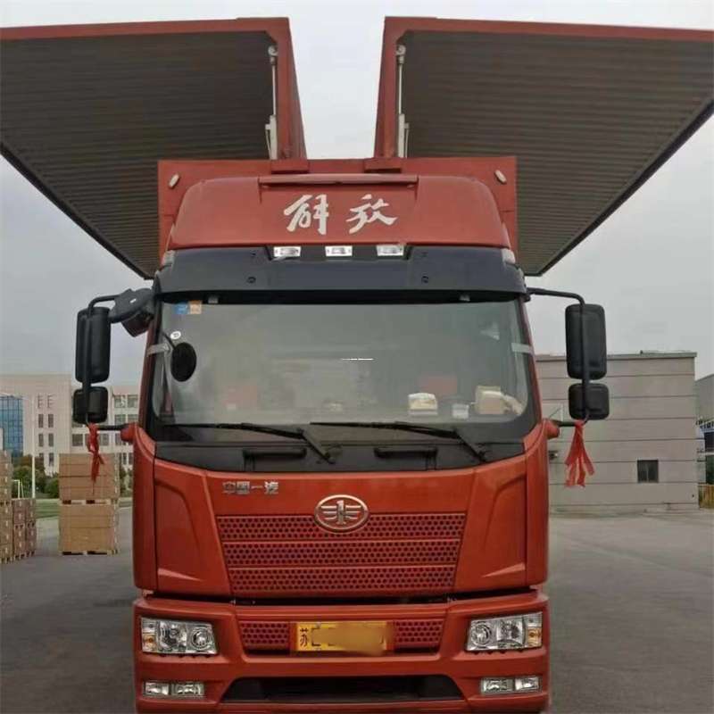 江西九江永修县到长丰物流公司-一站式货运服务（长丰物流网点查询）