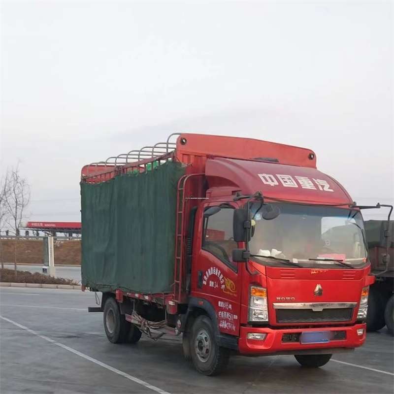 江西九江永修县到招远物流公司一站式货运服务，满足您的各种需求（山东招远物流货运中心电话）