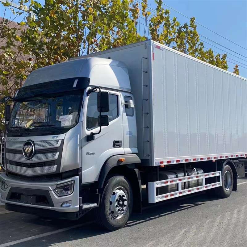 江西九江永修县至广州货运专线一站式物流服务，畅享高效便捷运输